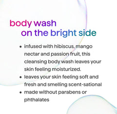 body wash - island mist, 18 fl oz